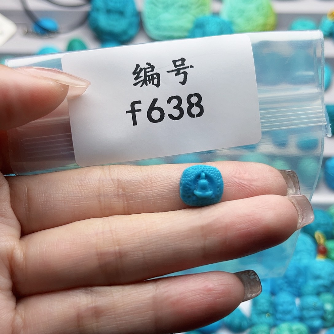 绿松石未镶嵌挂件一*水