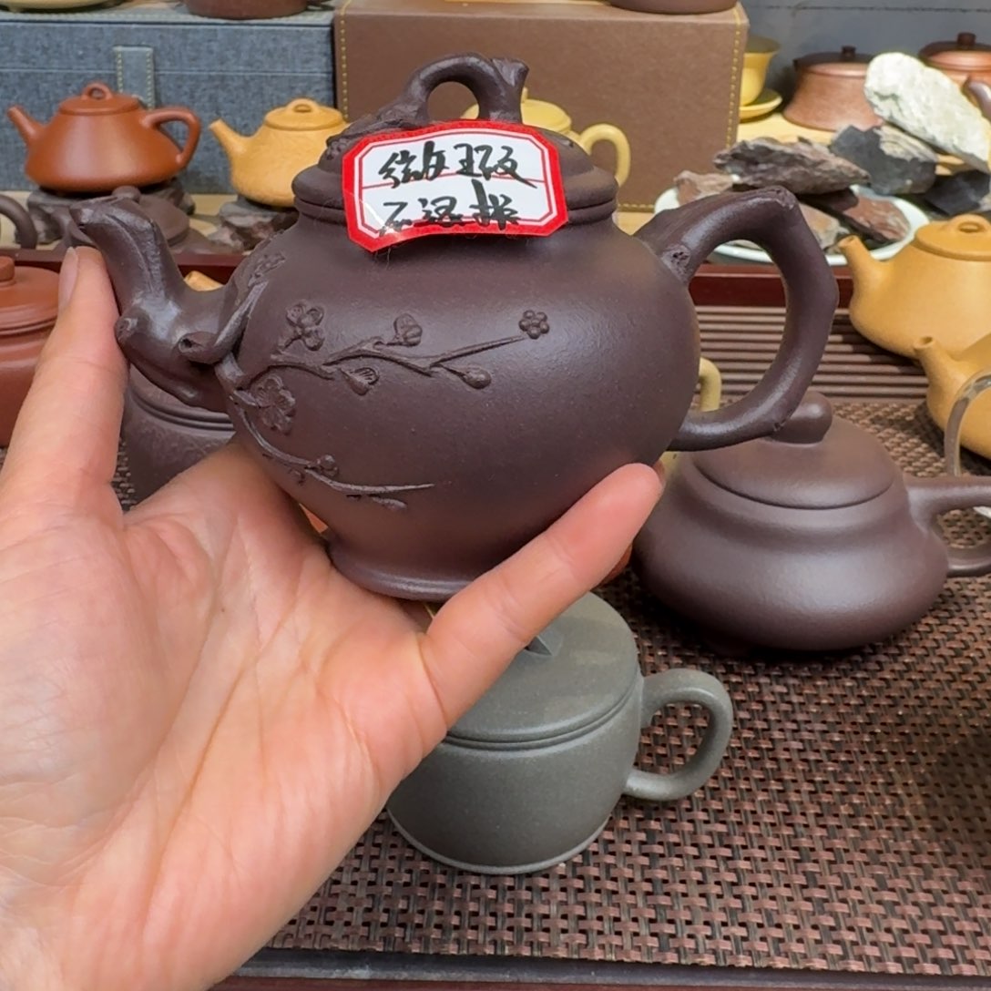紫泥茶壶天青微瑕260毫升到手退200元