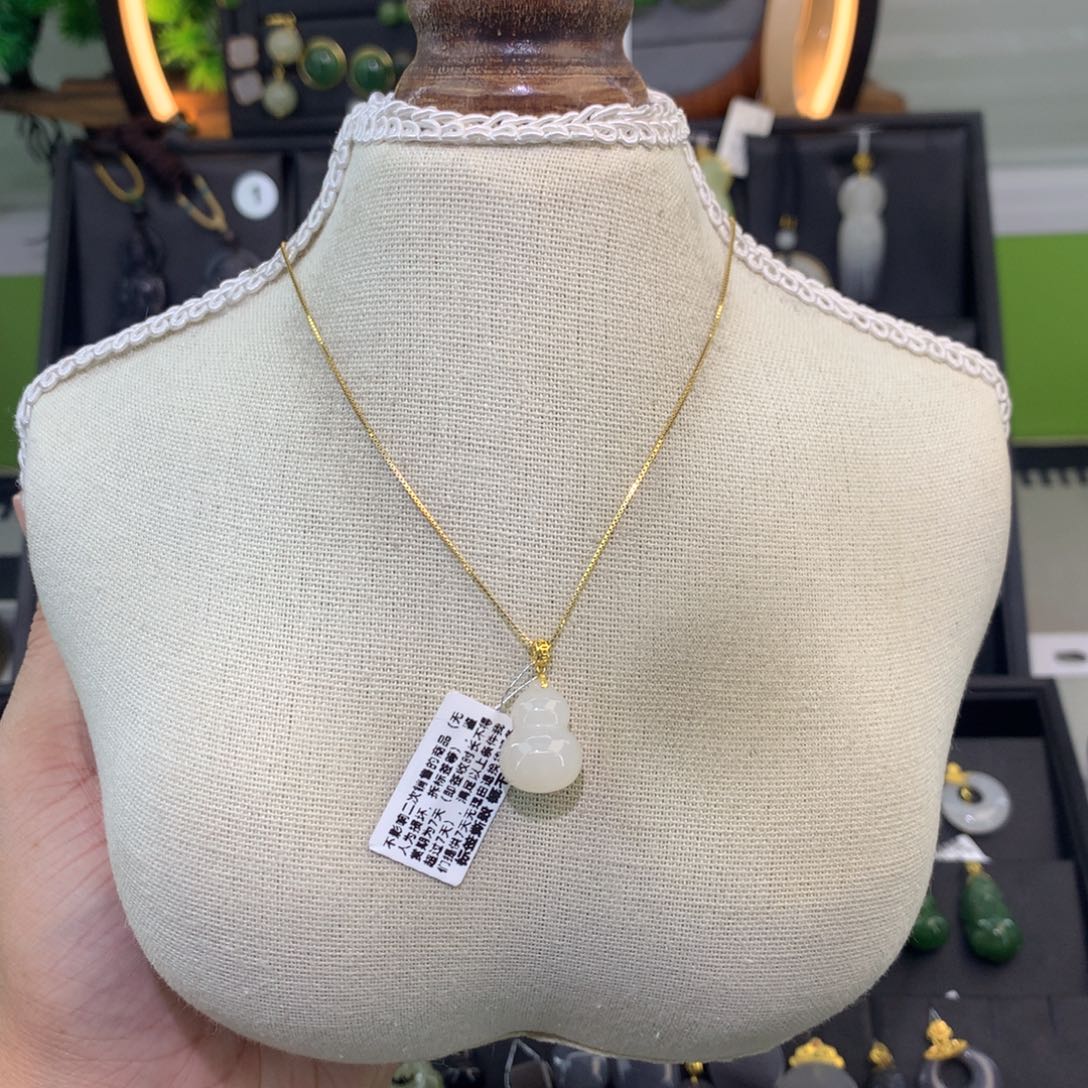 和田玉18K金镶嵌吊坠(赠链)