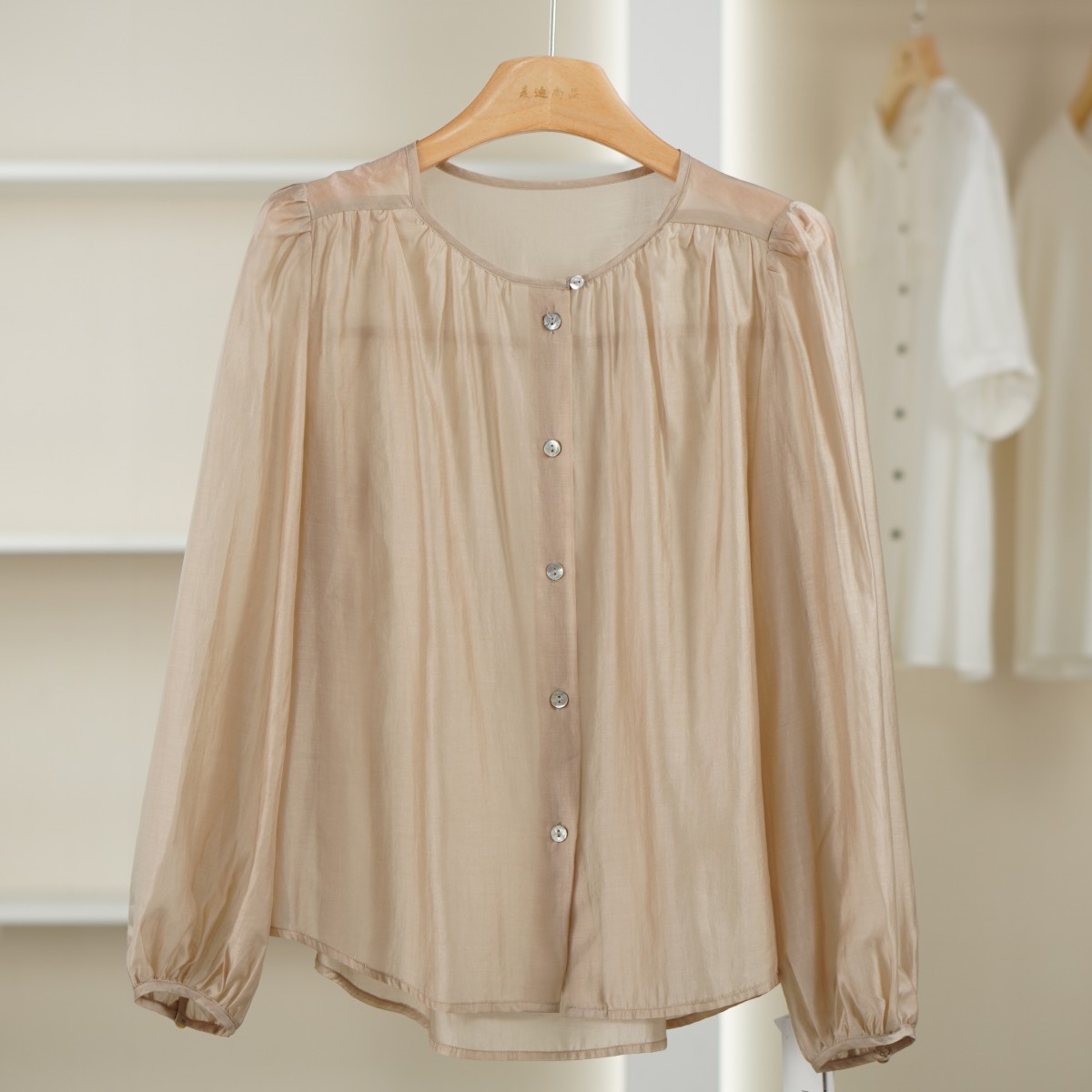 麦迪尚品【设计师】50610238 春季简约长袖上衣衬衫品牌撤柜女装