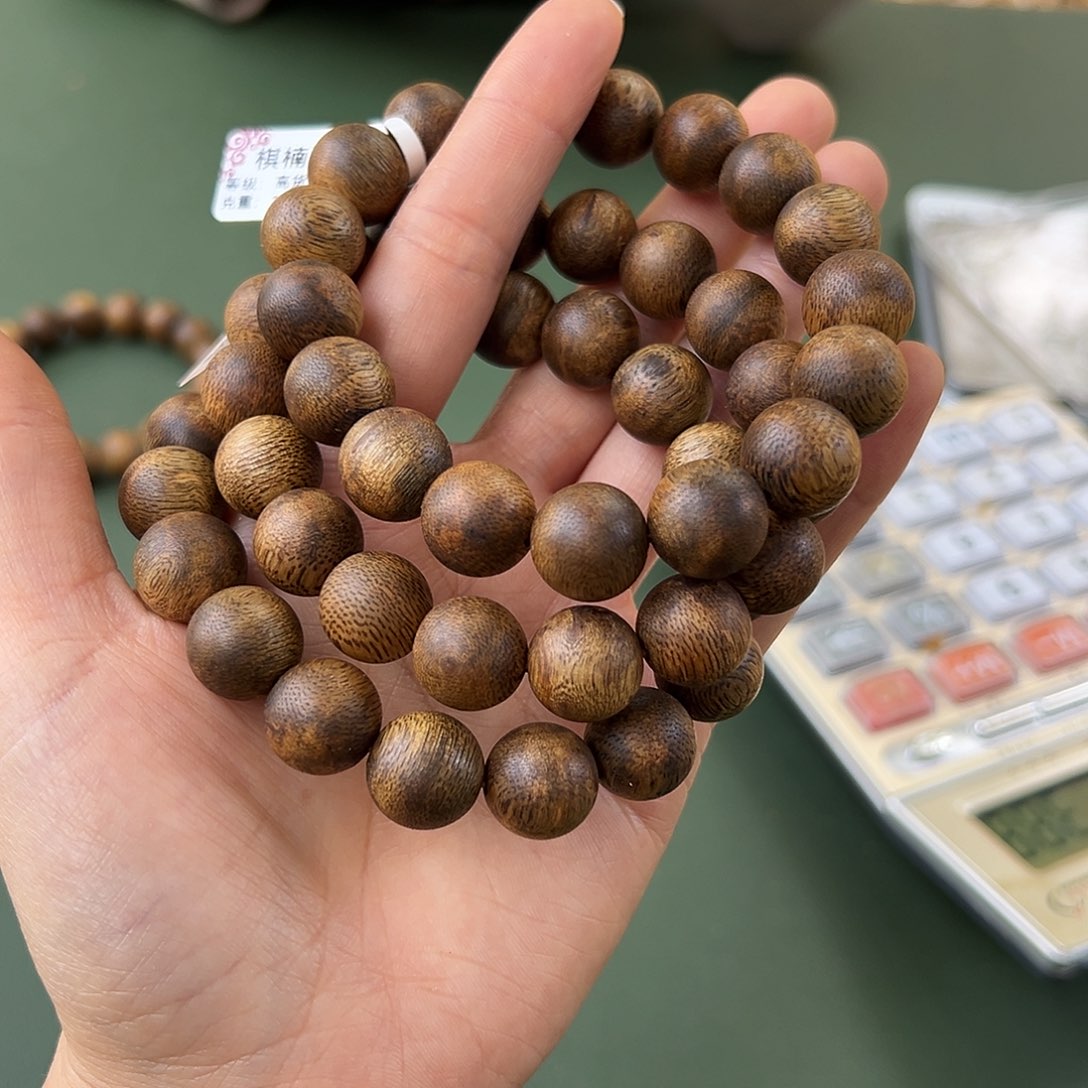 沉香手串白棋12克1.3多样性发一条