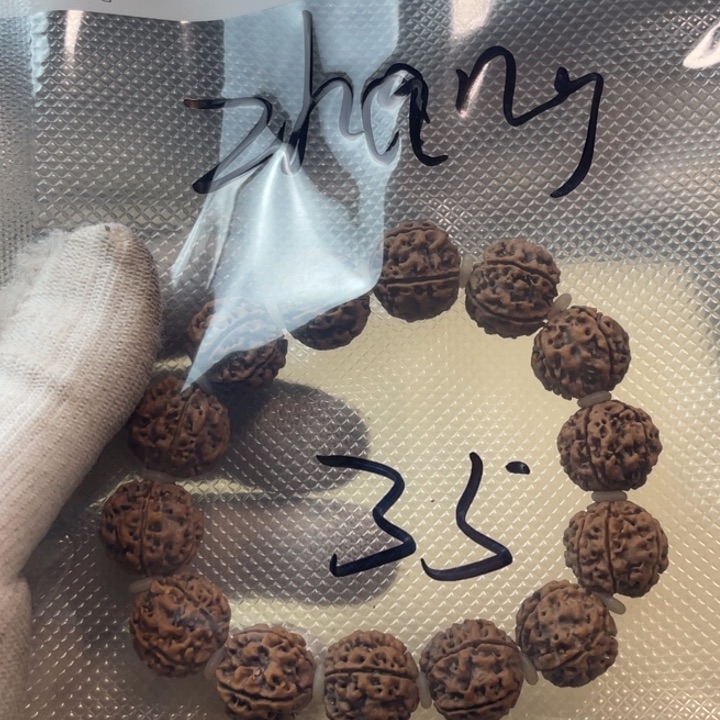 金刚菩提吊坠?****?金刚菩提