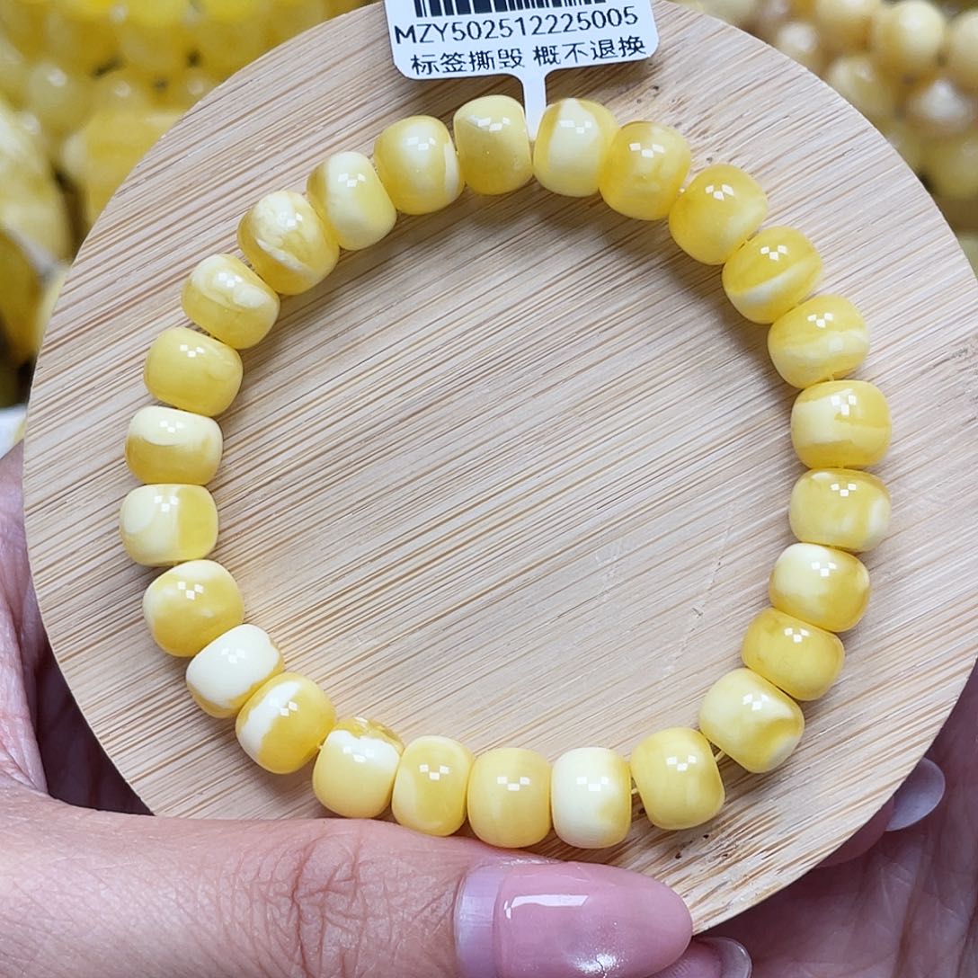 蜜蜡未镶嵌裸石9.mm微瑕