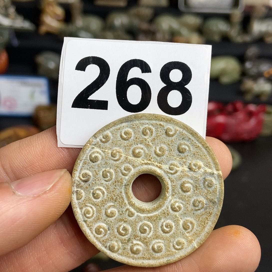 和田玉（糖玉）饰品未镶嵌