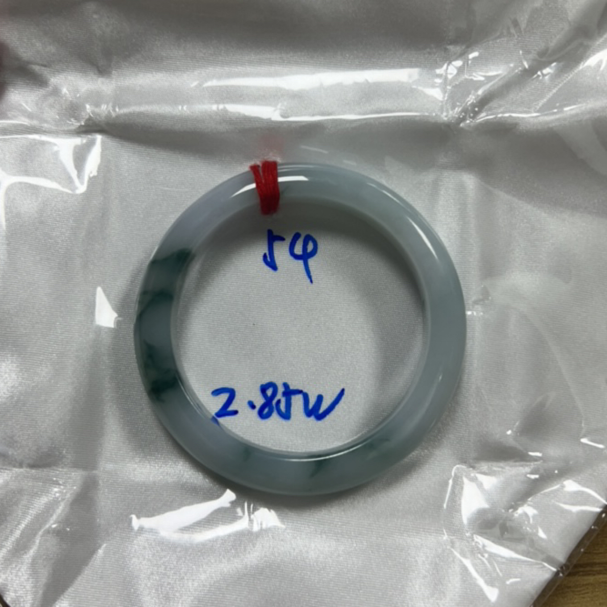 缅甸天然A货翡翠手镯hx204-52M