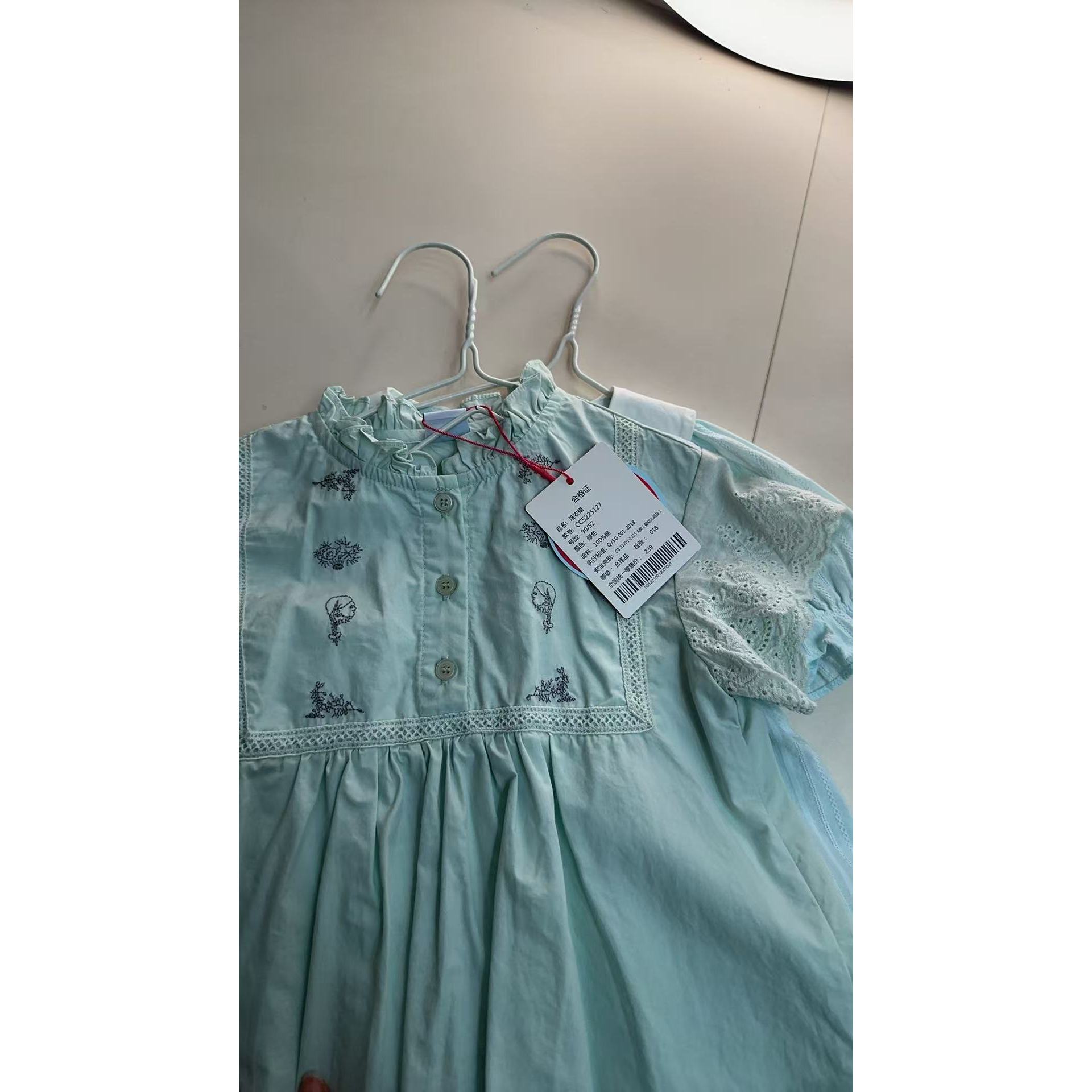 AC505~夏季套装组合HD517/CC5225127绿色连衣裙