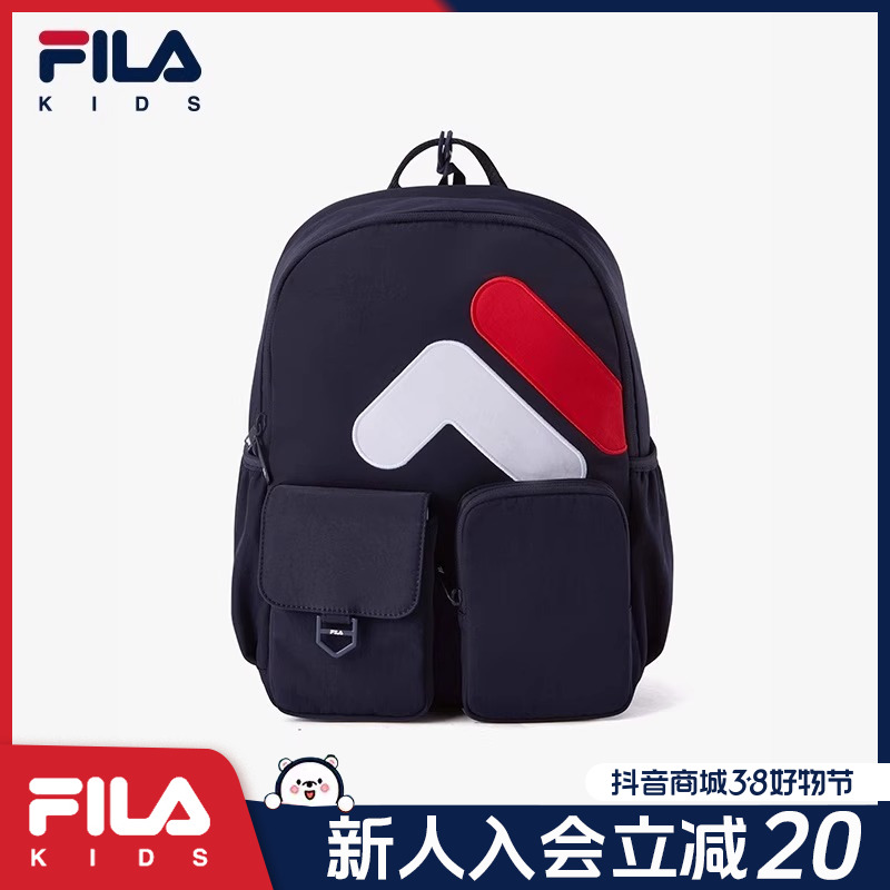 FILA斐乐男女中大童冬季儿童高年级轻量双肩包K18B441111