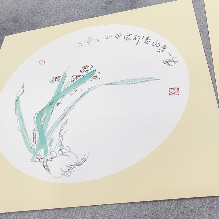 书法董辉杰绘画作品