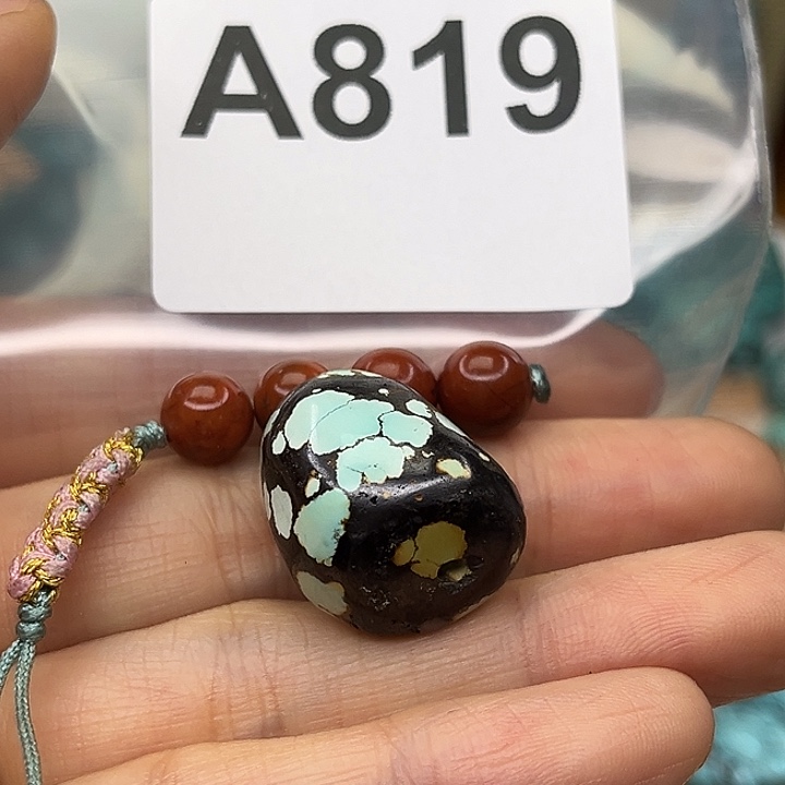 酒***店玛瑙/玉髓未镶嵌颈饰