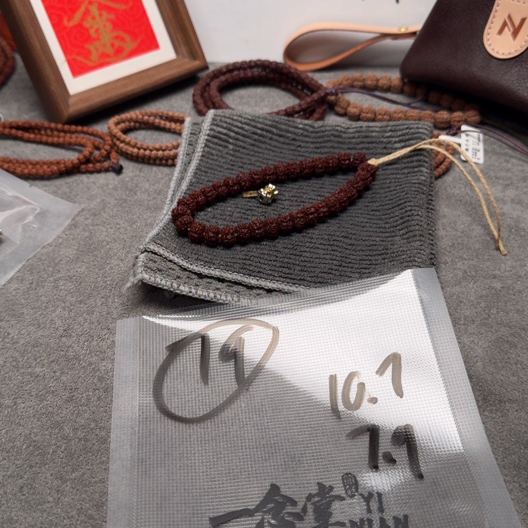 金刚菩提吊坠平头梅花