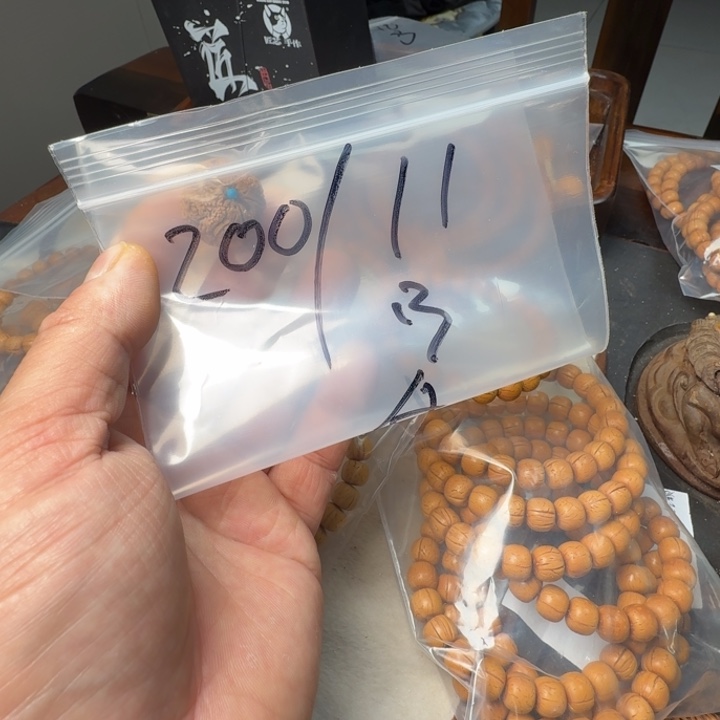 ****二盘锦奶油核福利福利