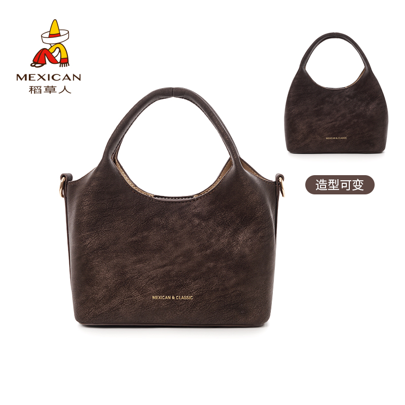 Mexican/稻草人2025冬季新款百搭轻奢手拎斜挎菜福袋篮子包女士