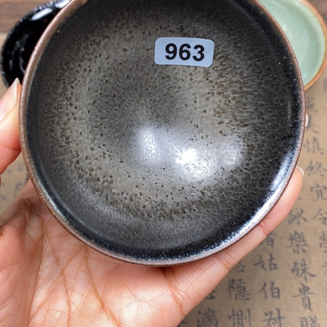 茶盏龙窑柴烧自然还原963
