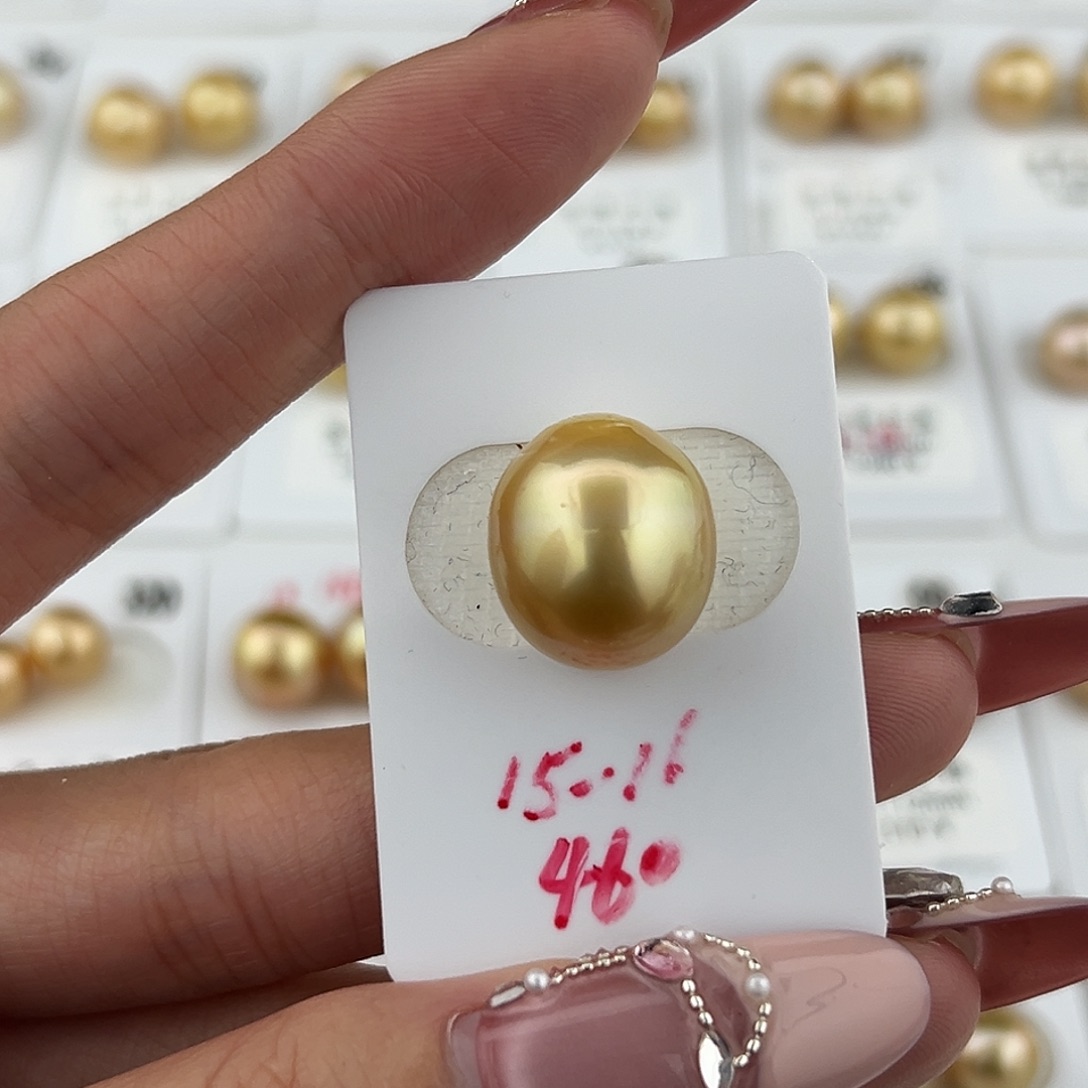 定制海水珍珠未镶嵌裸珠15-16 炫绿 