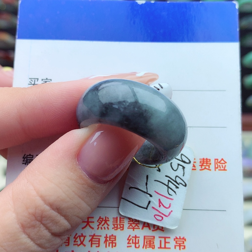 【闪购商品】翡翠戒指未镶嵌）