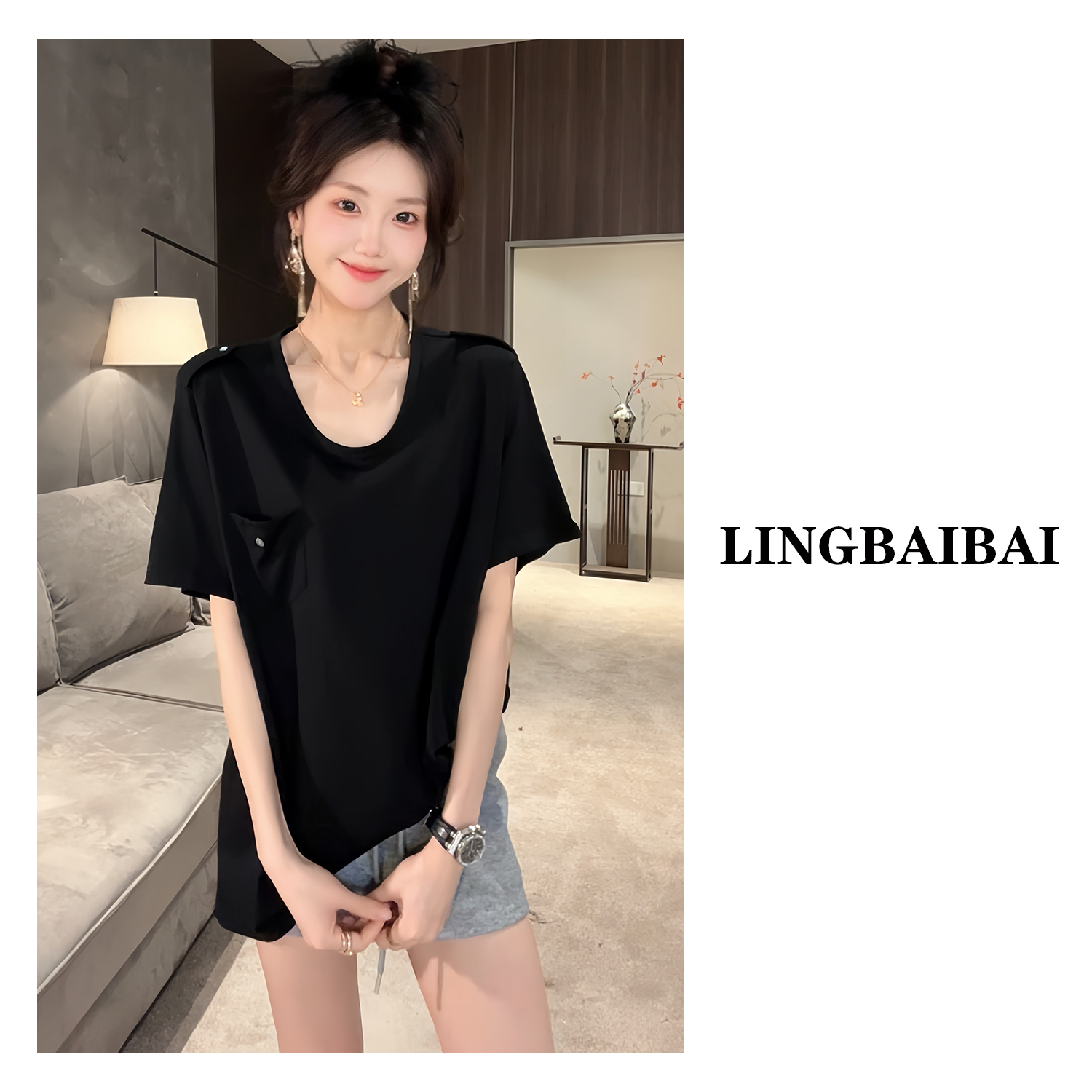 【肩章U领】慵懒显瘦简约大领口宽松oversize高级夏季短袖打底T恤女