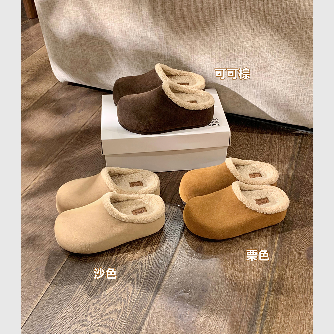 【苏茵茵】羊卷毛小土豆~6cm厚底保暖加绒毛包头勃肯拖半拖E5424004