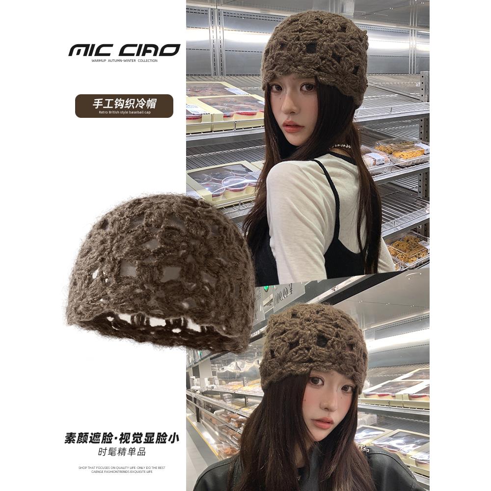 镂空针织包头帽女春秋薄款透气手工钩花帽显脸小2025新款编织冷帽