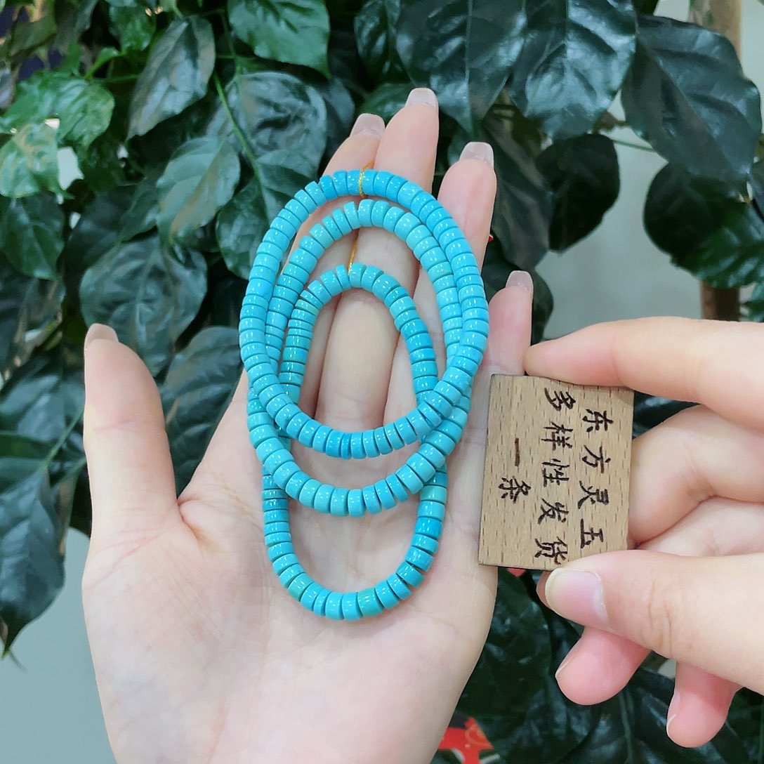 绿松石手串未镶嵌