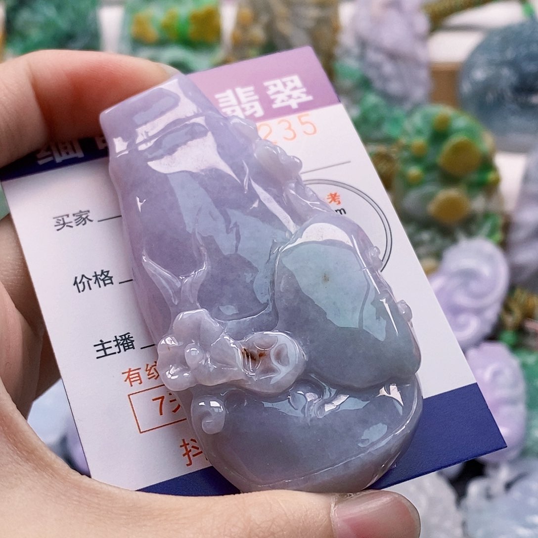 吊坠(不含链)未镶嵌翡翠