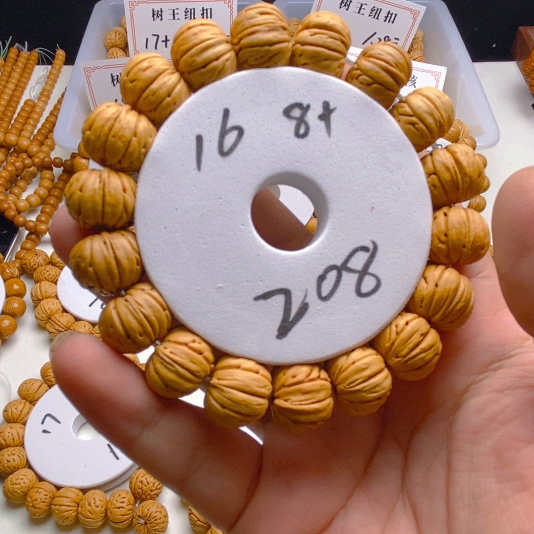 齐***圣啊啊啊啊啊啊啊啊啊