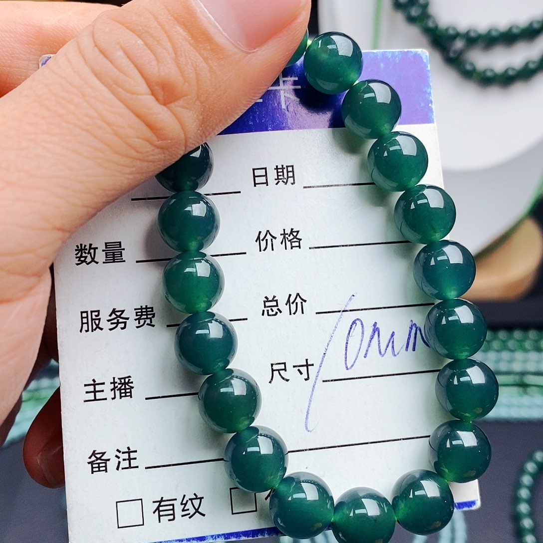 翡翠手链未镶嵌翡翠