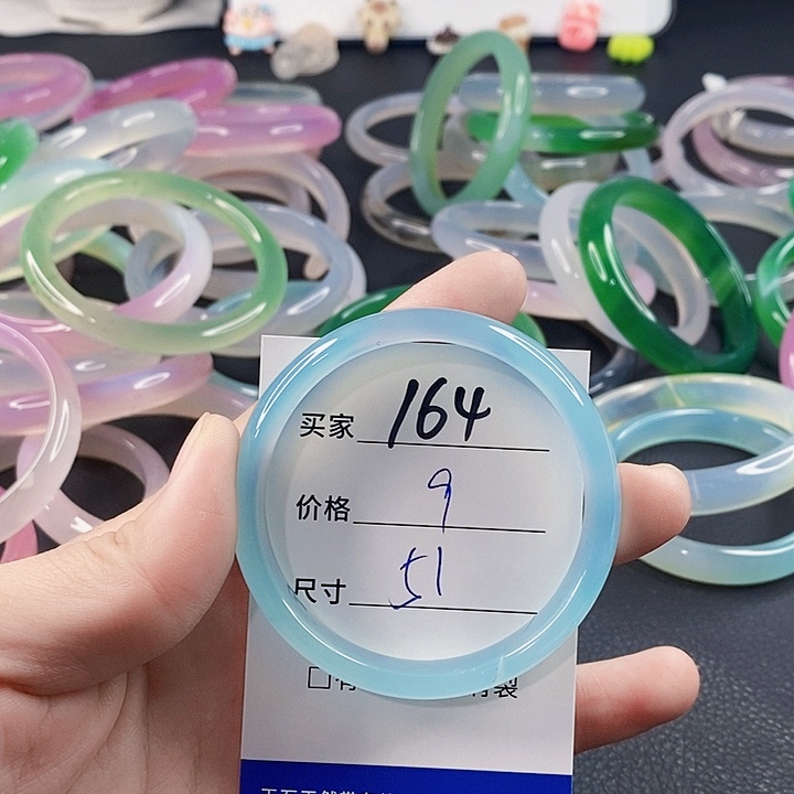 手镯玛瑙/玉髓未镶嵌
