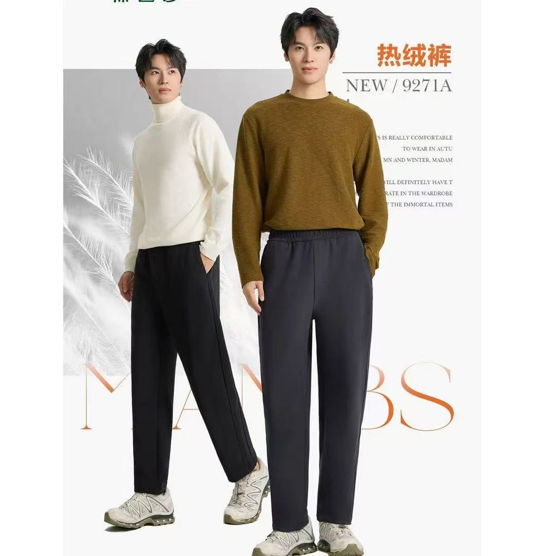 【锐姐优选】[9271男士小羽裤]运动户外加绒加厚裤子
