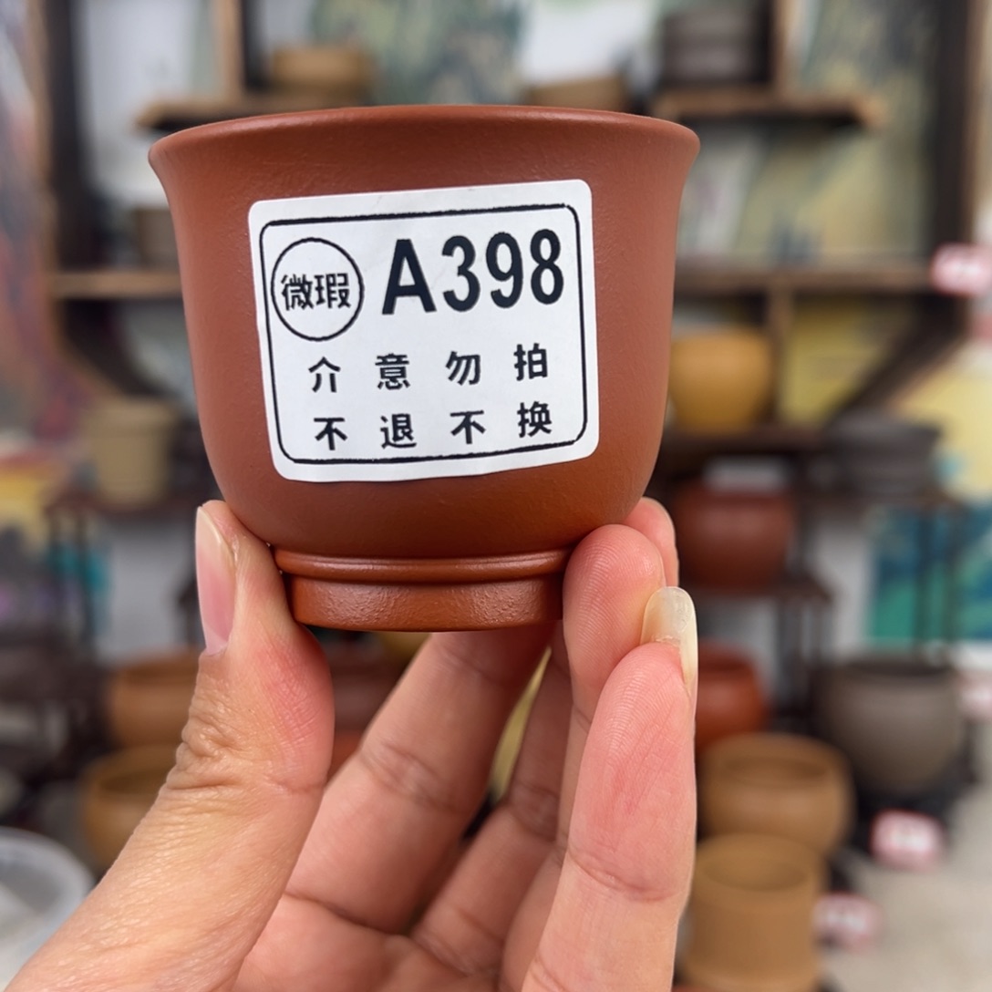 紫砂茶杯拙器甄选，纯原本矿。