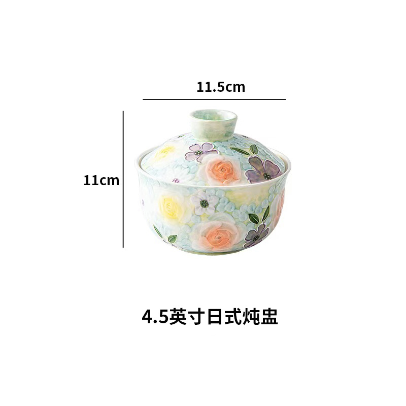 濑户烧月季花韵 炖盅