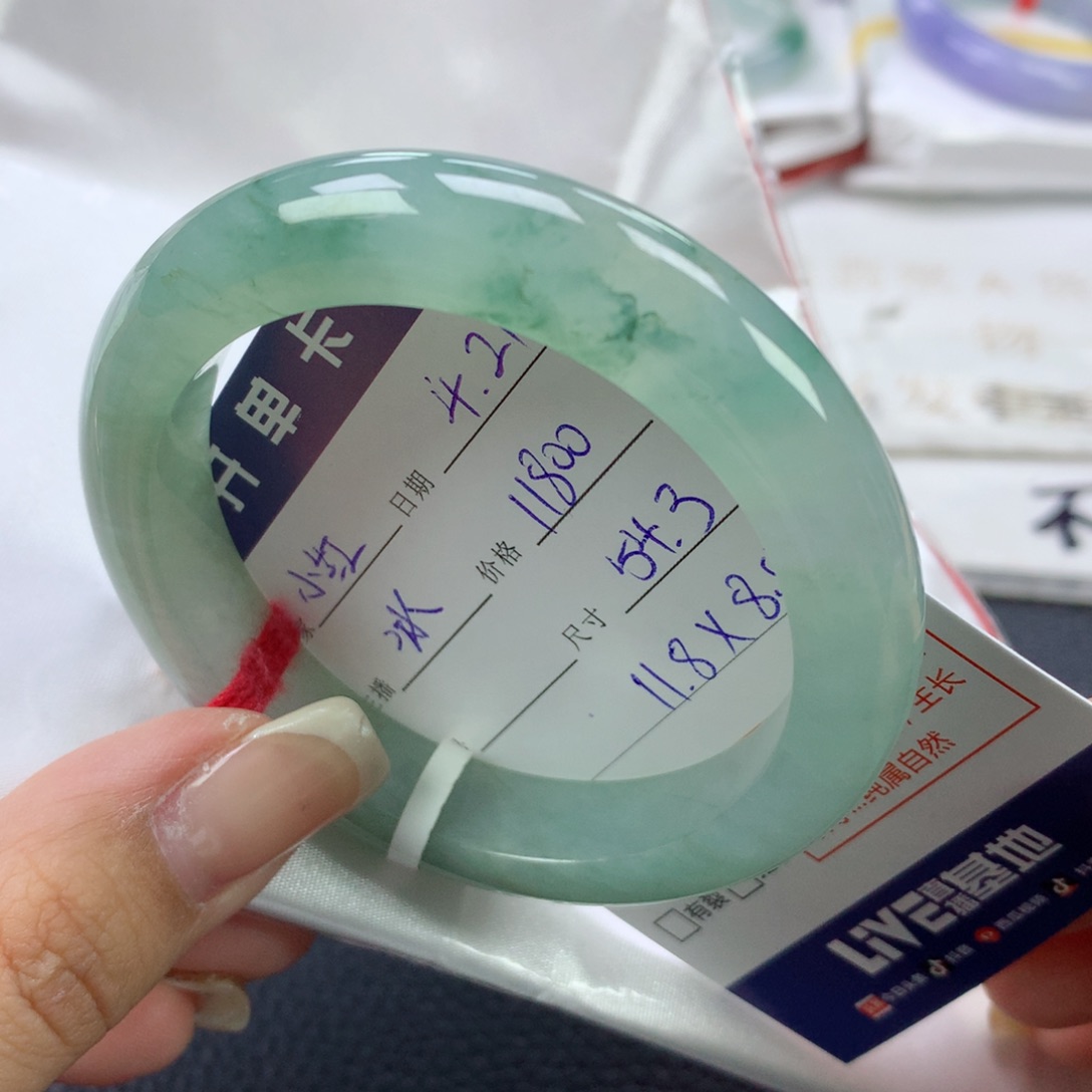 翡翠手镯未镶嵌小*帽缅甸天然翡翠a货54.3正