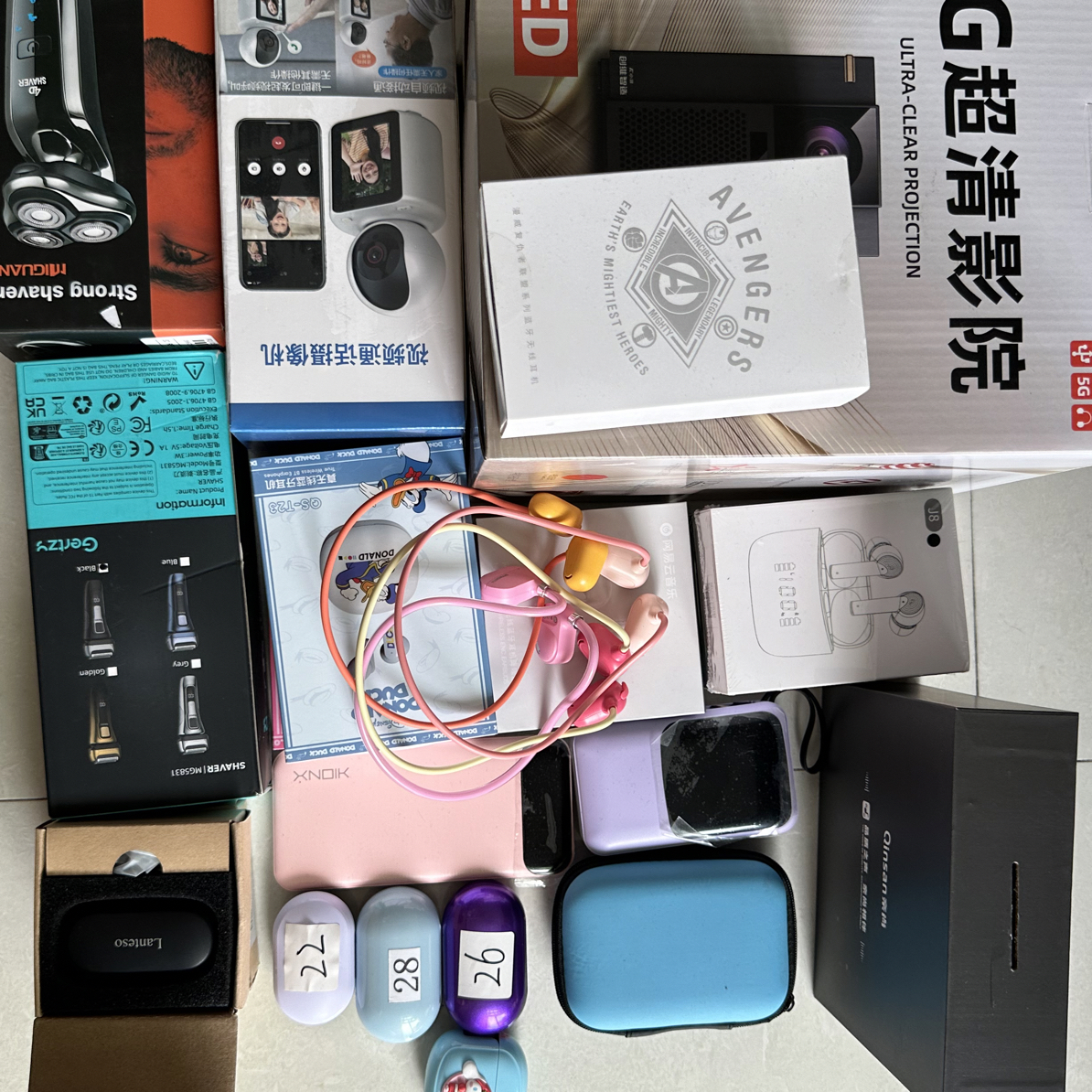 95新主播讲解为准编号1-100库存数码耳机音箱 默认微瑕 NO退NO换