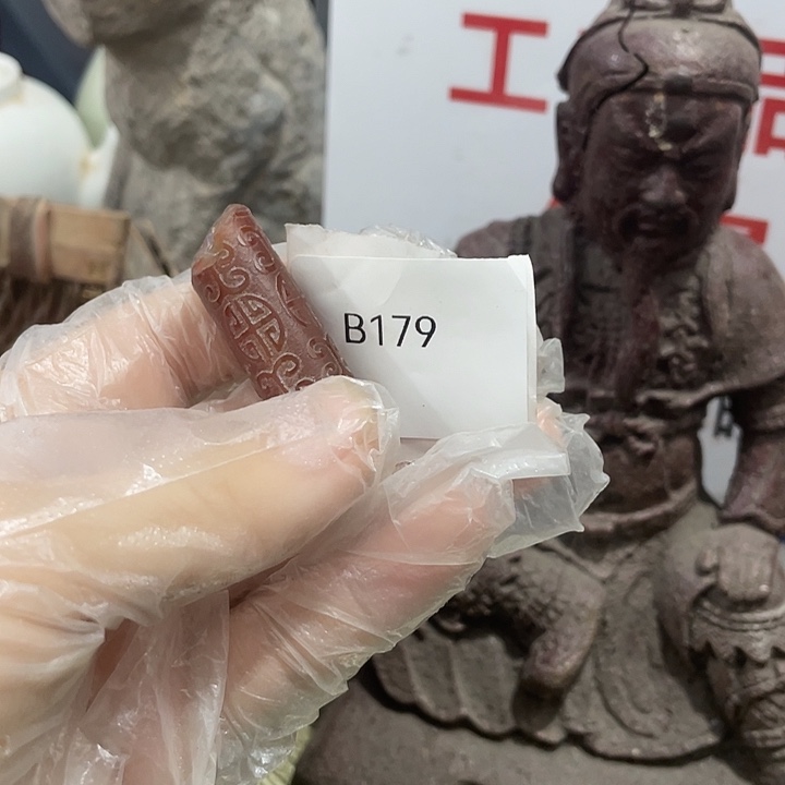 《***》无纺布B179号工艺品