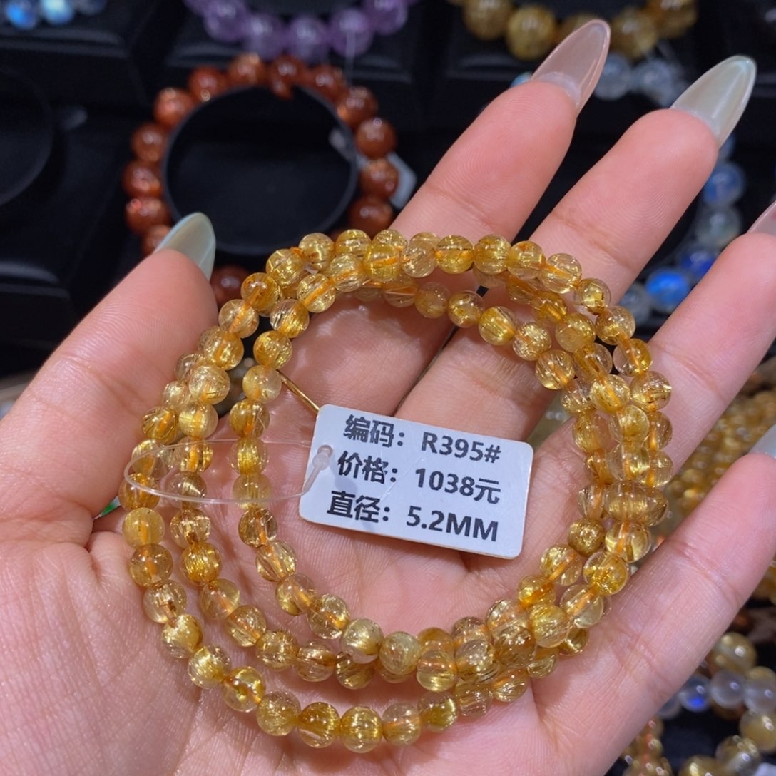 发晶手链未镶嵌籼*R395#5.2mm