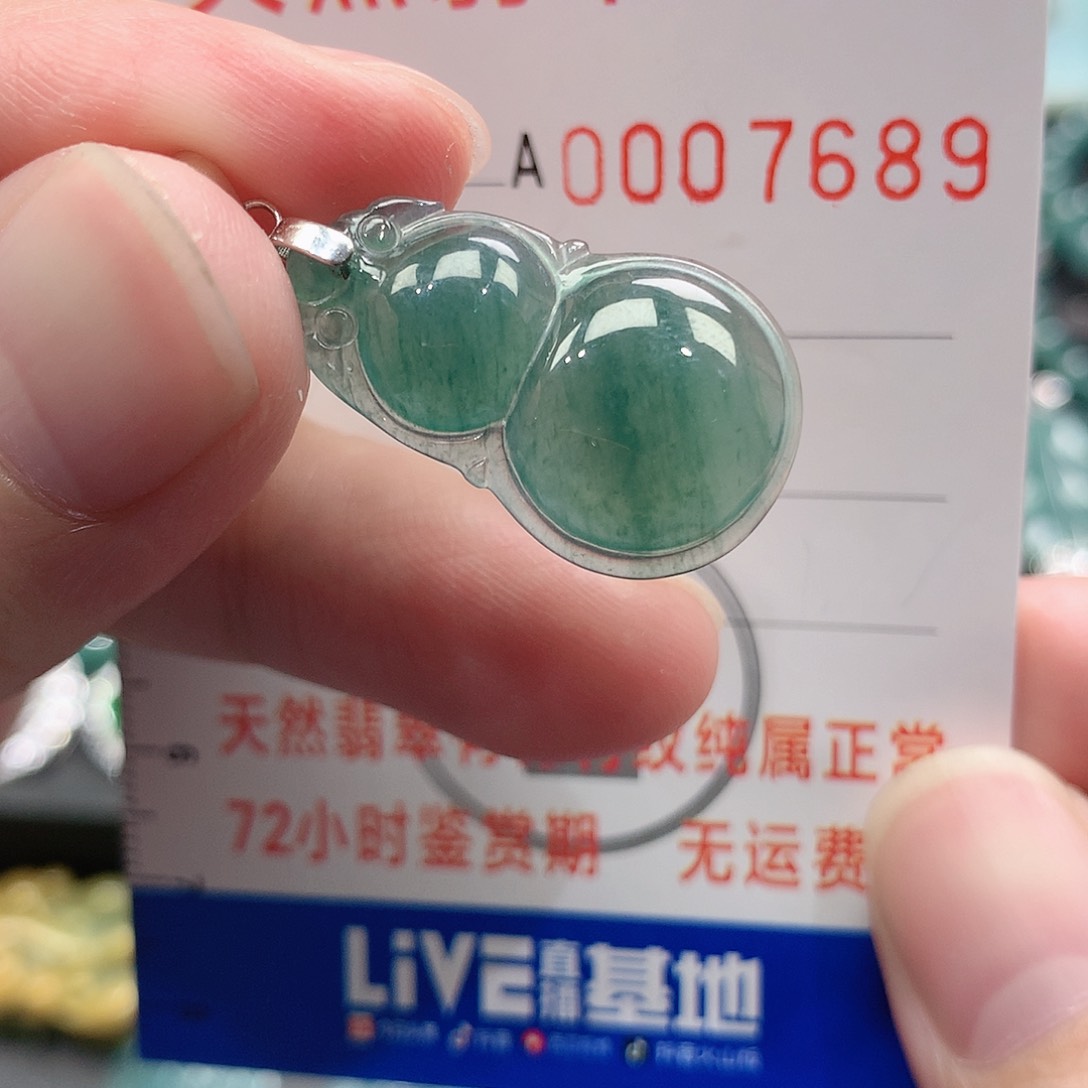 翡翠吊坠(不含链)银S925镶嵌