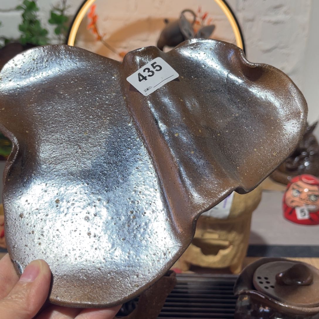 木村信弘柴烧保平