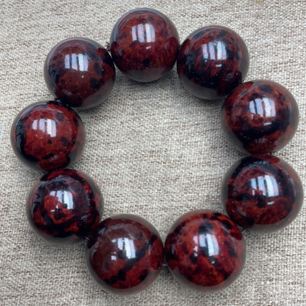 ABX—C甄选文玩 225