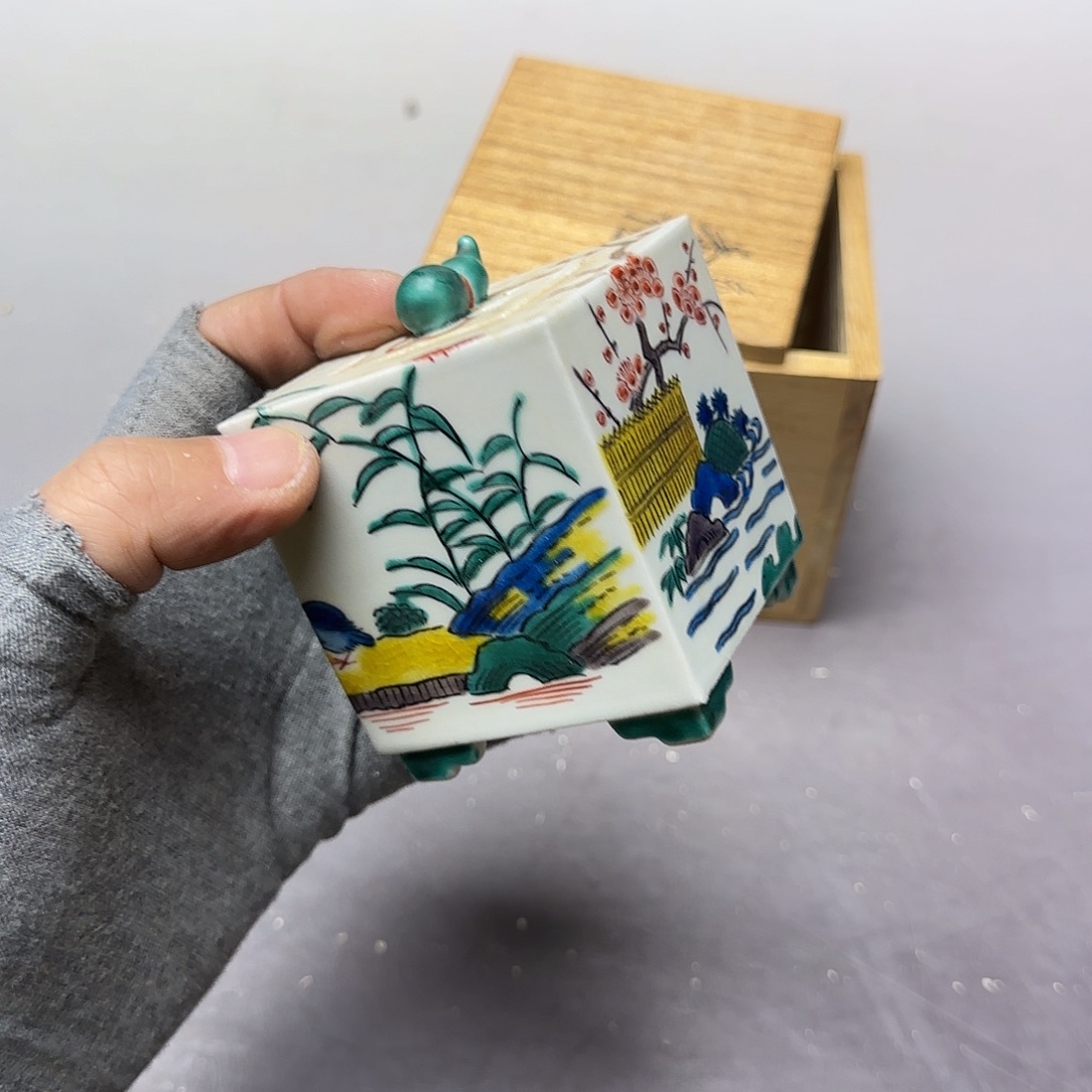 用***7直播闪购专用链接2288558