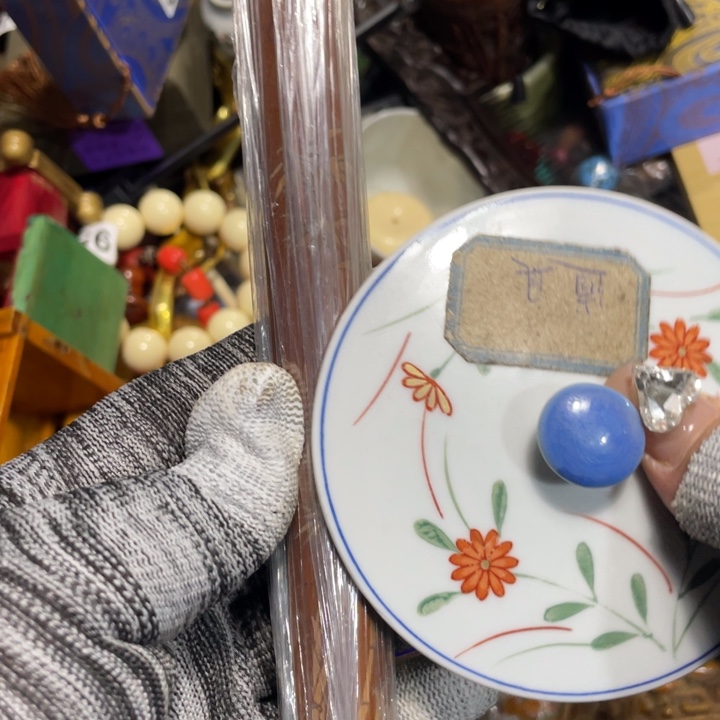 紫砂陶瓷艺术陶瓷艺术陶瓷艺术