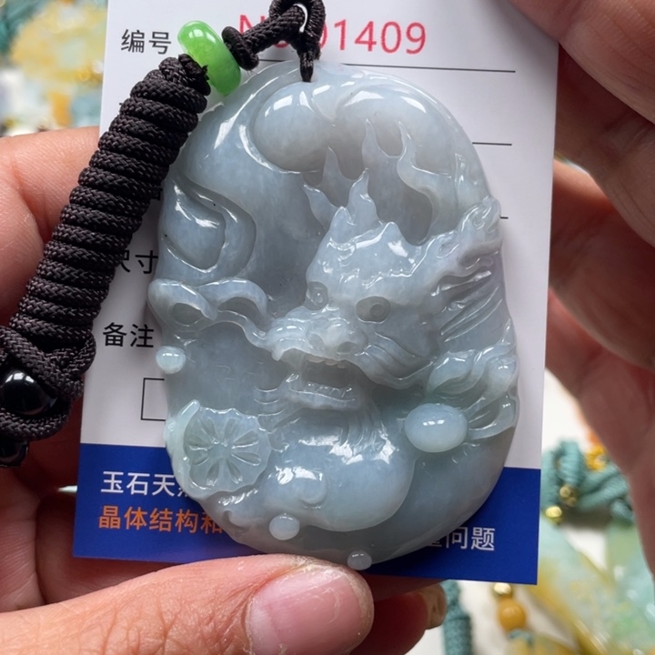 翡翠挂件未镶嵌翡玉缘翡翠挂件