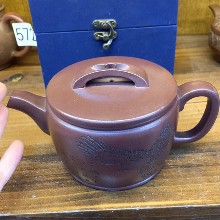 茶壶紫砂紫砂茶具