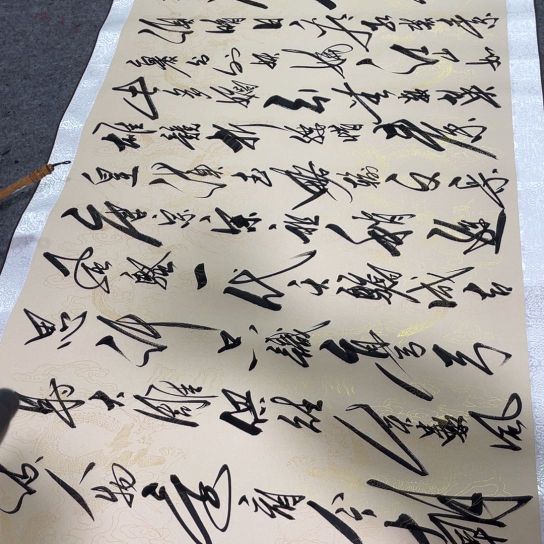 书法书法作品欣赏