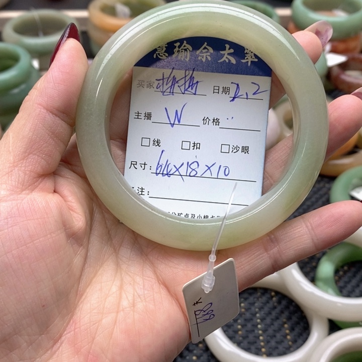 石英质玉手镯未镶嵌＠**＠