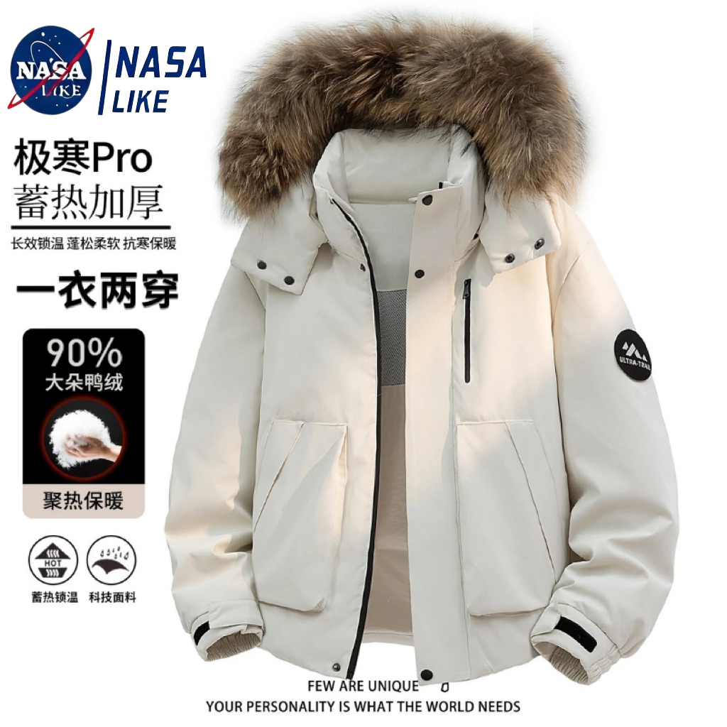 NASA联名可拆卸帽90绒羽绒服男款冬季潮流时尚保暖90鸭绒工装外套