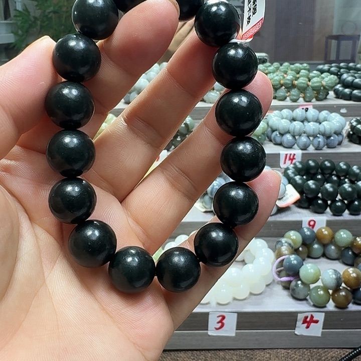 手链未镶嵌和田玉新疆黑青卡14