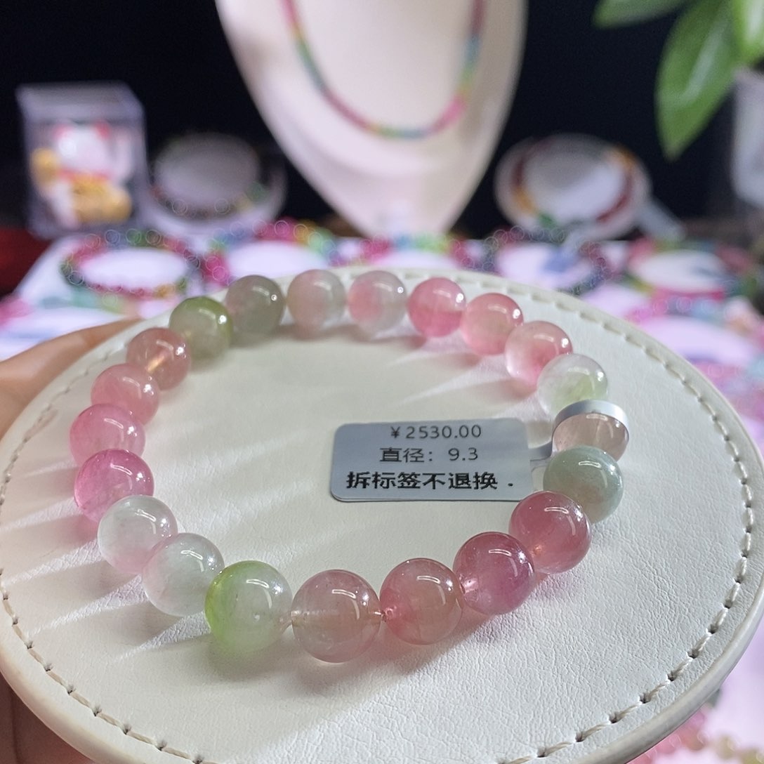 未镶嵌手链碧玺西瓜