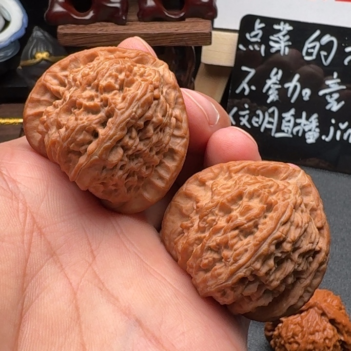 文玩核桃把件42 全品三角白狮子头文玩核桃