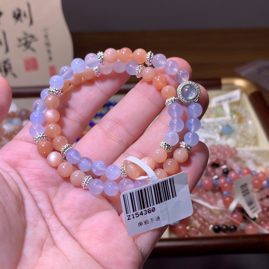 手链烟晶未镶嵌154360