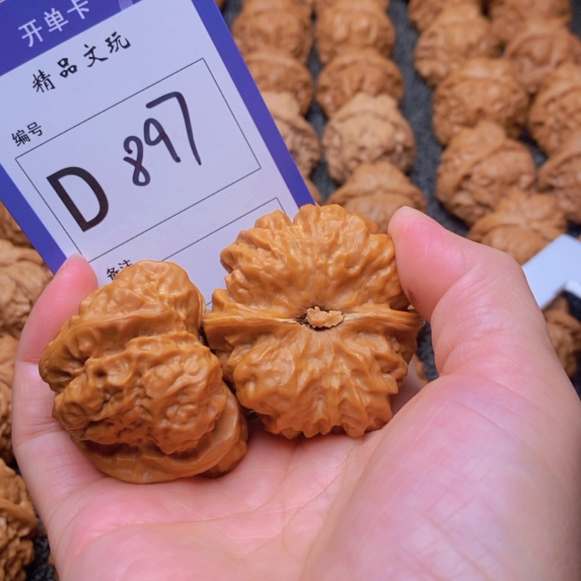 【闪购商品】桃核吊坠月**～这首单曲真的很