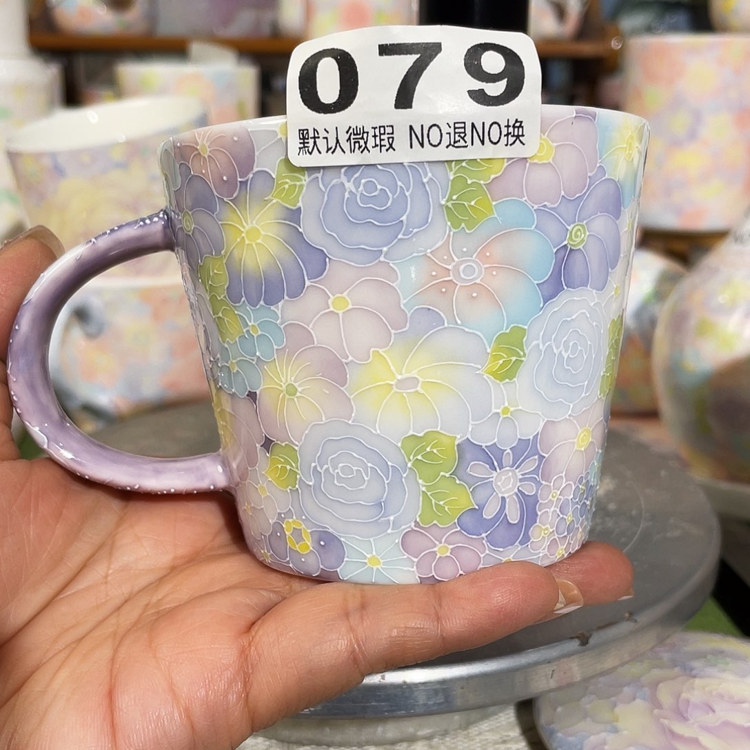 双饮款陶瓷釉下五彩玉泥万花朱口杯咖啡杯